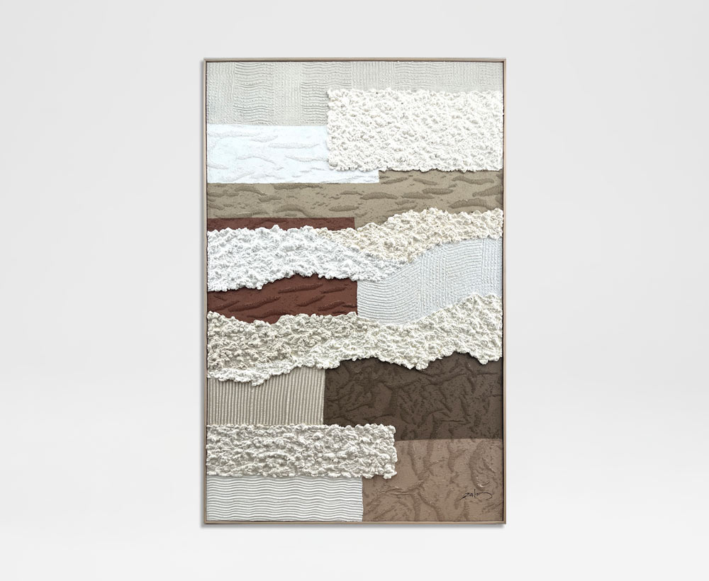 Faarih Wall Art 120X5X200