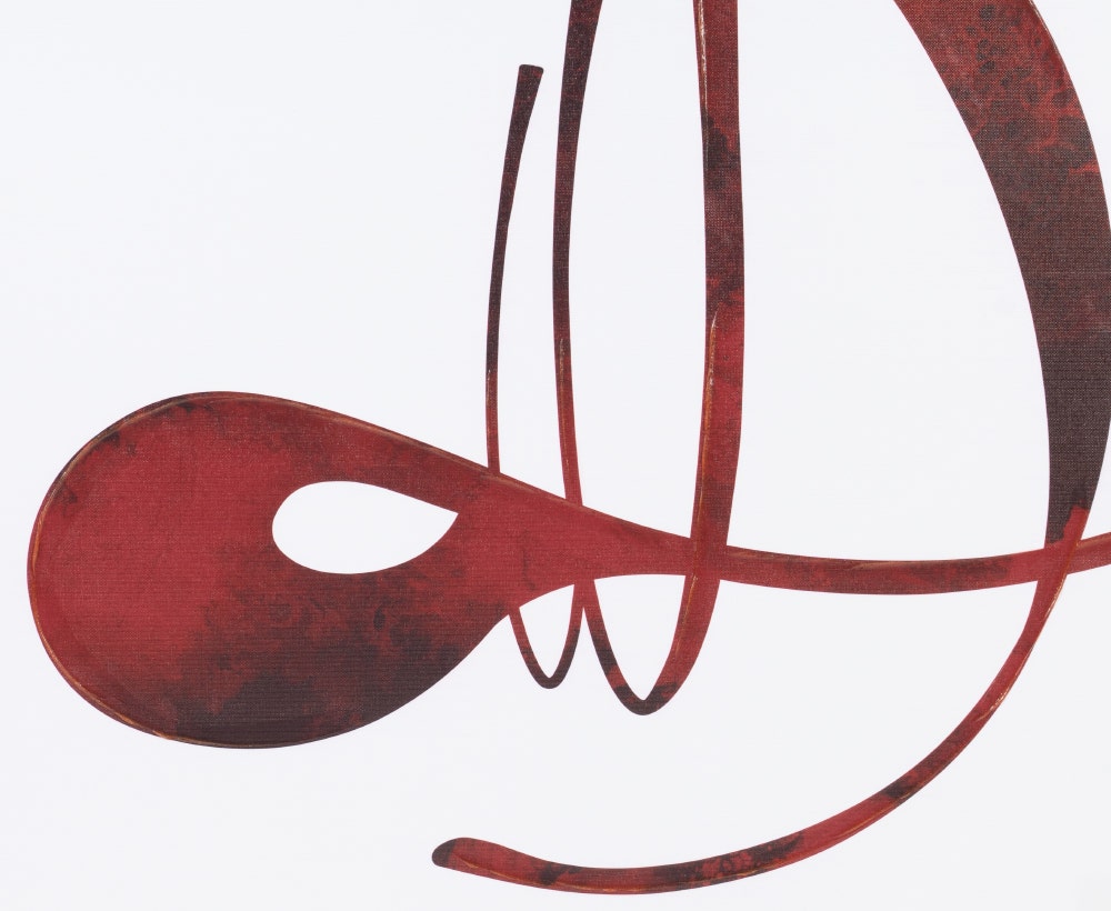 Calligraphy Painting