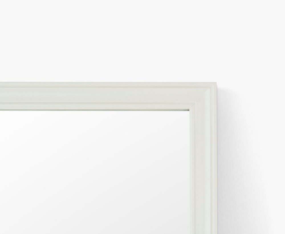 Zaina Kids Mirror