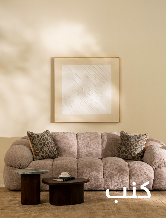 sofa-seating